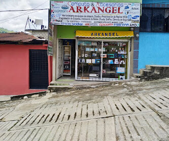 Cómputo & Accesorios Arkangel