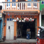Papelería Emanuel