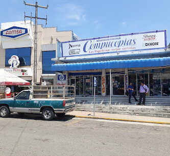 Compucopias TEAPA